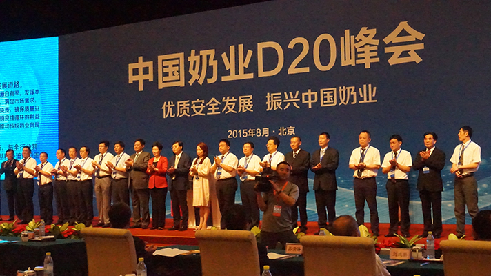 心博（中国）：优质、安全铸口碑