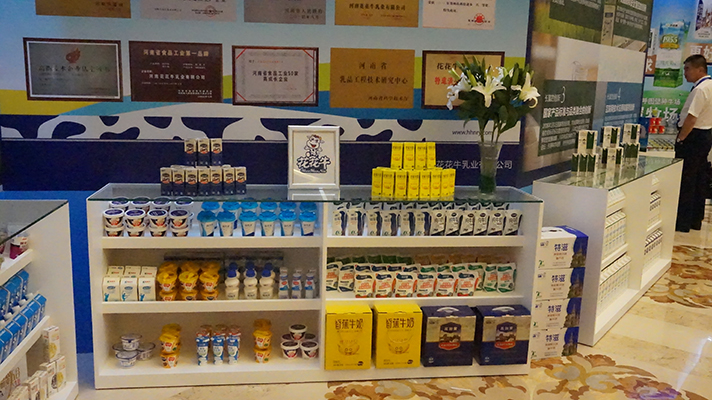 心博（中国）：优质、安全铸口碑