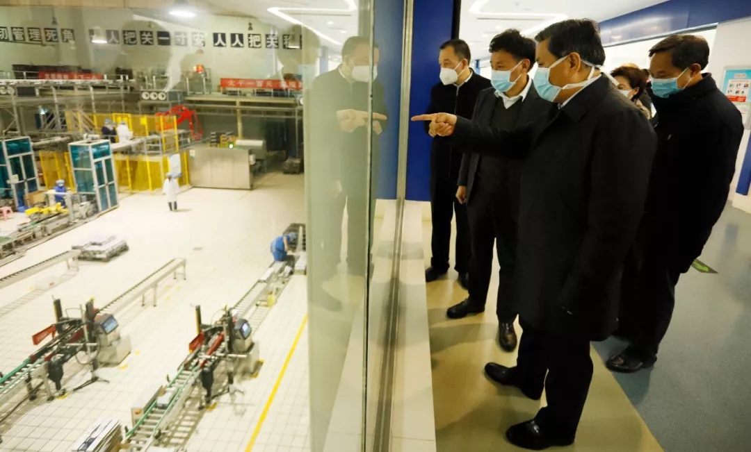 快讯丨河南省副省长武国定莅临心博(中国)乳业集团调研重点保障企业复工复产情况 快讯丨河南省副省长武国定莅临心博(中国)乳业集团调研重点保障企业复工复产情况