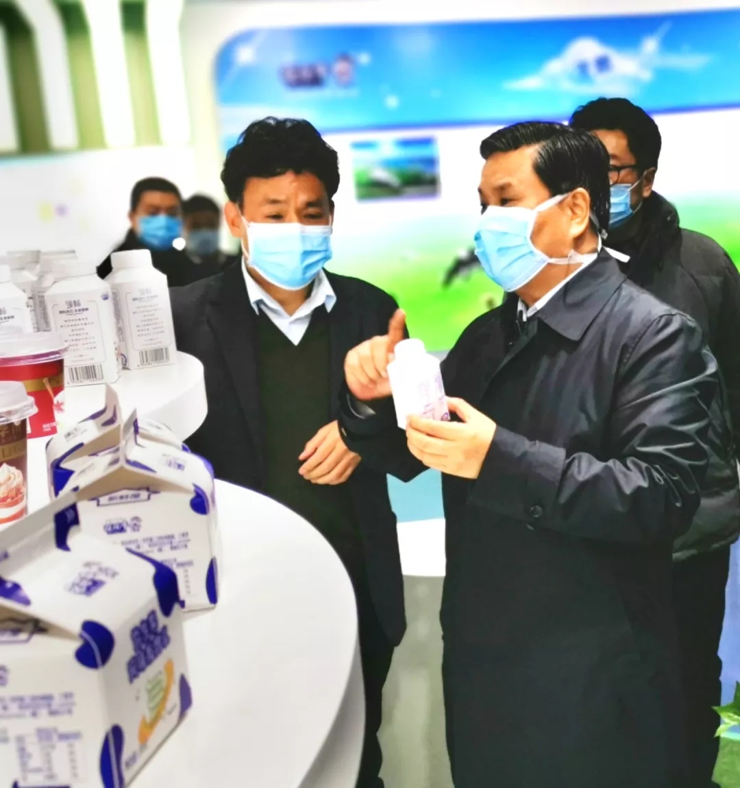 快讯丨河南省副省长武国定莅临心博(中国)乳业集团调研重点保障企业复工复产情况 快讯丨河南省副省长武国定莅临心博(中国)乳业集团调研重点保障企业复工复产情况