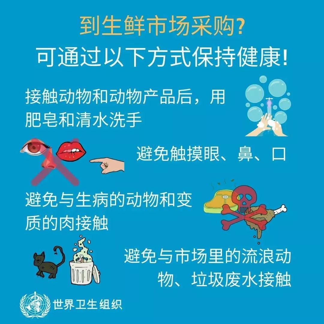 心博(中国) | 共克时艰、遏制疫情,请相信国家力量! 心博(中国) | 共克时艰、遏制疫情,请相信国家力量!