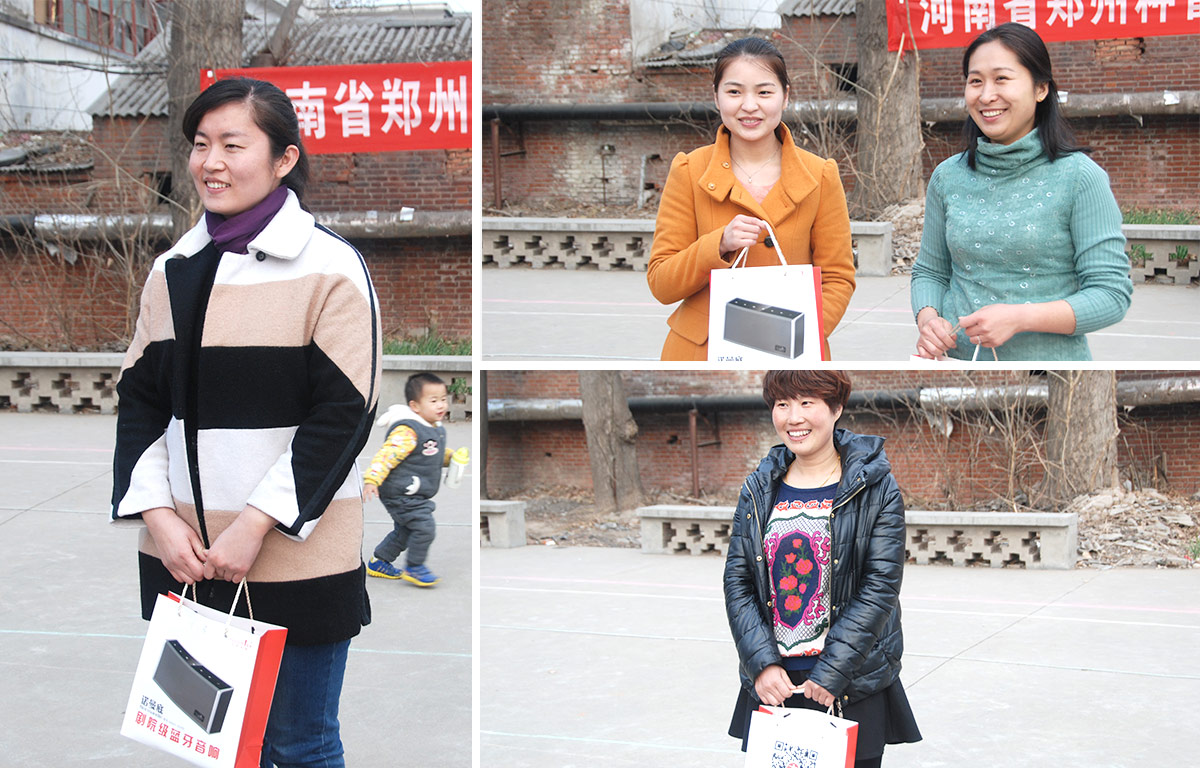 2015心博（中国）3.8妇女节活动