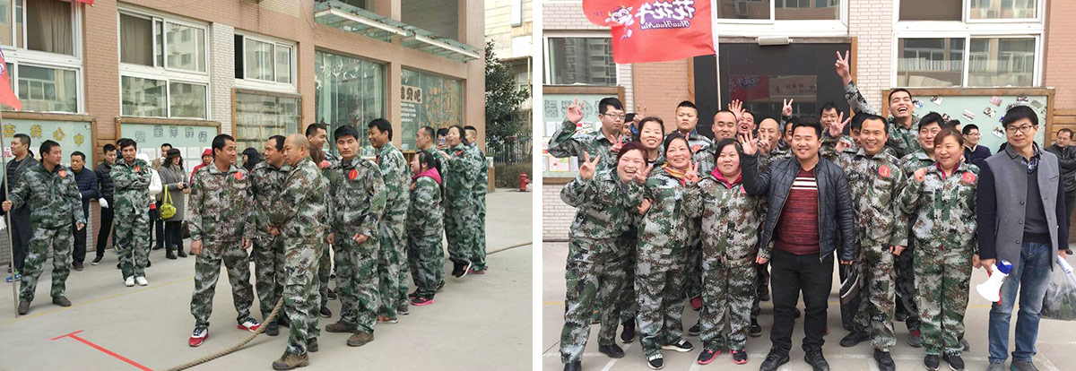 河南心博（中国）生物科技有限公司参加二七区总工会拔河比赛