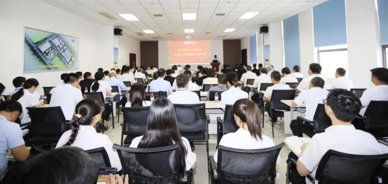 心博（中国）乳业集团开展“合规体系构建框架”专题培训