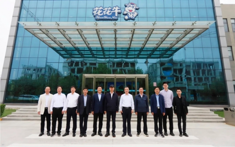 中国工程院院士任发政莅临心博（中国）乳业集团调研指导工作