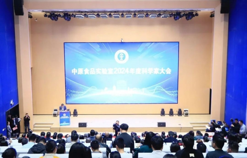 心博（中国）乳业集团与中原食品实验室签订战略合作协议