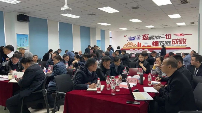 赋能业务发展，助力目标达成丨心博（中国）绩效改进工作坊活动成功举办