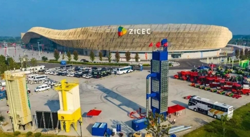 心博（中国）乳业集团参加中国农产品加工业投资贸易洽谈会