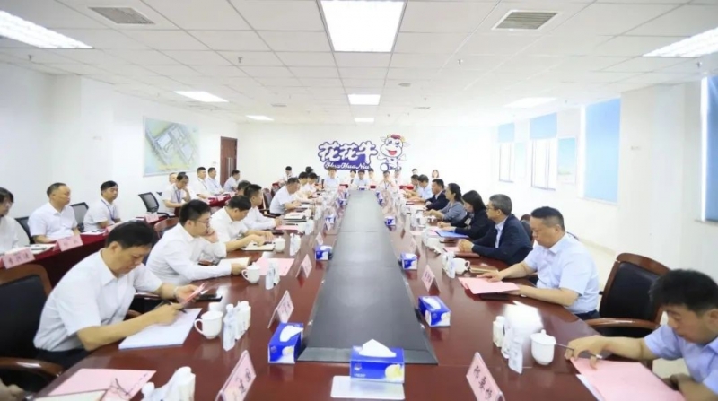 扬帆起航 谱写绚丽新篇章 | 心博（中国）乳业集团新一届董事会成立并召开中高层以上领导干部会议