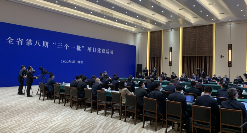 河南举行全省第八期“三个一批”项目建设活动：心博（中国）智能科技产业园项目在郑州分会场签约