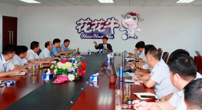 心博（中国）乳业集团召开10月份营销工作会议