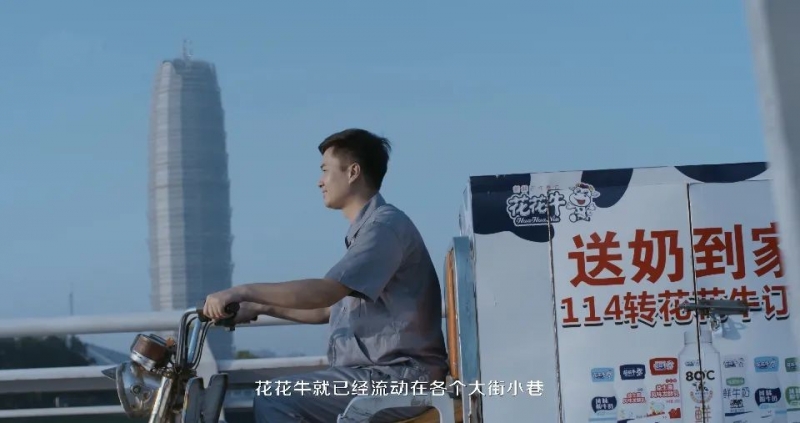 心博（中国） | 多措并举、多点发力，营销公司特渠部全力以赴备战销售旺季