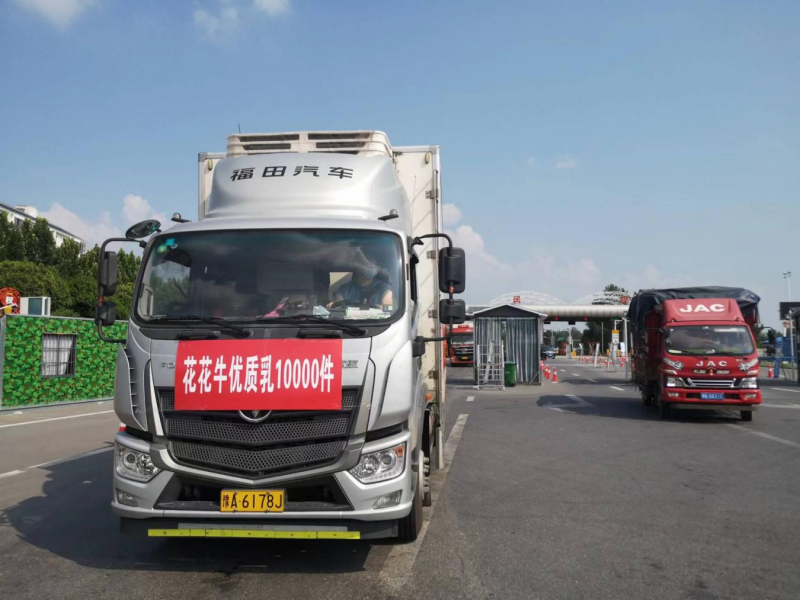 情系民权 守望相助 | 民权县新农汇农贸城与心博（中国）乳业爱心捐赠10000件优质乳