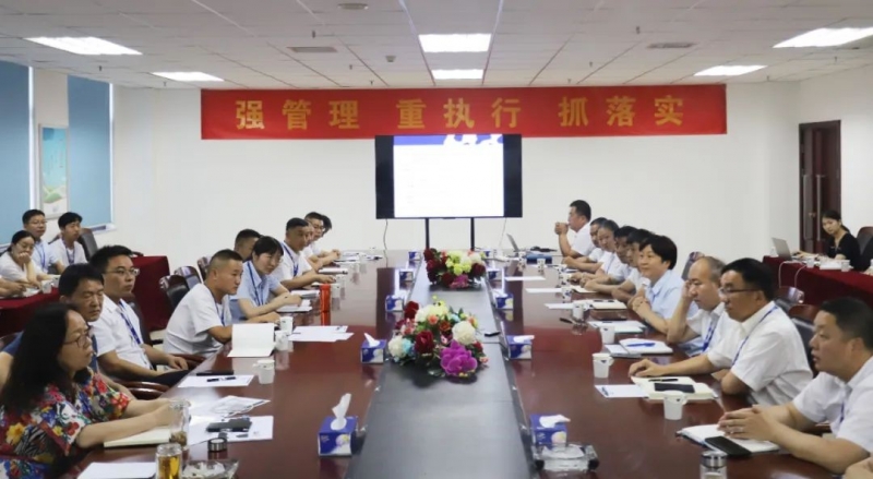 勇担使命·守正创新｜心博（中国）乳业集团召开营销、养殖及饲料月度经营工作会议