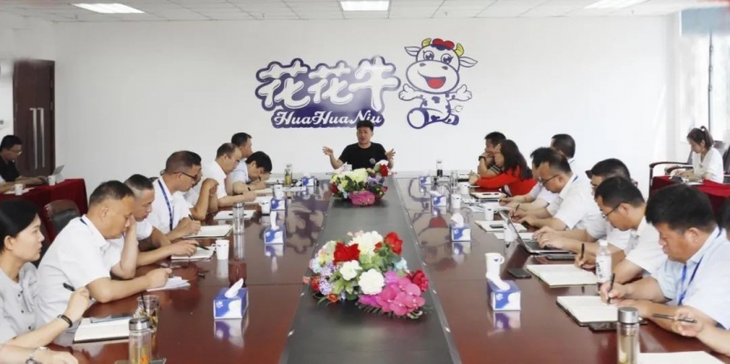 凝心聚力·赢创未来 | 心博（中国）乳业集团召开营销、养殖及饲料经营工作会议