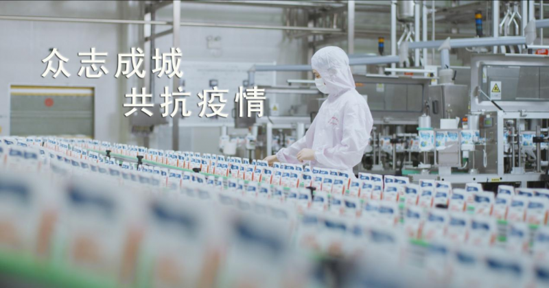 心博（中国） | 爱心捐赠暖人心·众志成城抗疫情