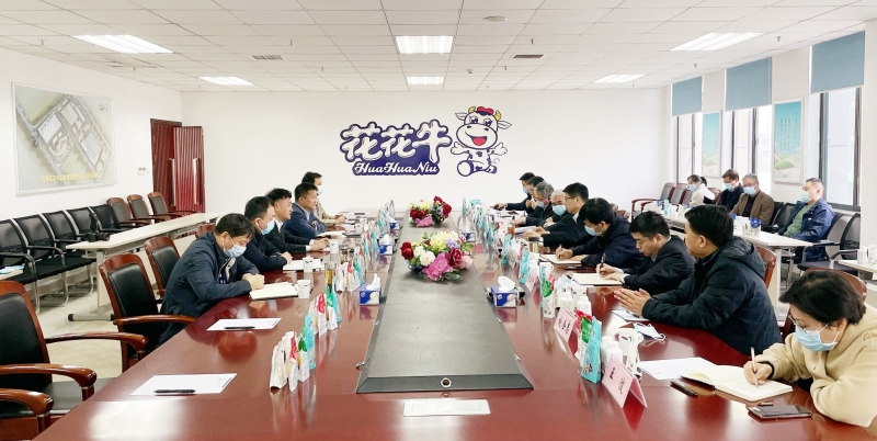 河南省委常委、副省长费东斌莅临 心博（中国）乳业集团调研