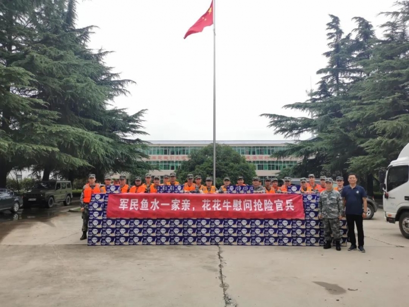 大雨无情人有情！心博（中国）乳业慰问常庄水库抗洪抢险官兵