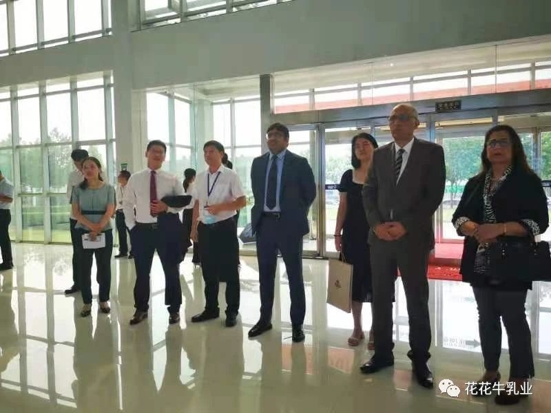 巴基斯坦驻华大使莫因·哈克 莅临心博（中国）乳业集团参观访问