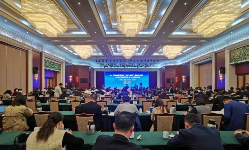 快讯 | 心博（中国）荣获“河南民营企业现代农业100强”、“河南民营企业社会责任100强”双荣誉