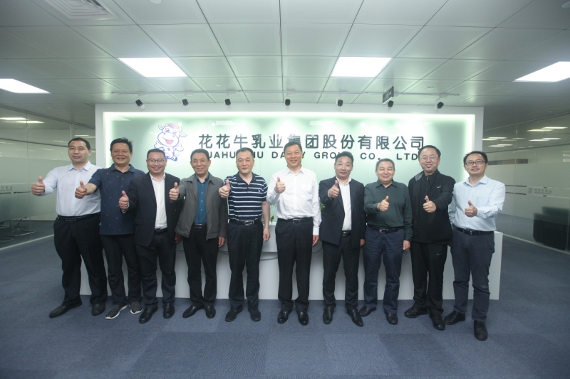 快讯 | 河南省农业农村厅厅长申延平一行莅临心博（中国）上海品牌管理&创新研发中心指导工作