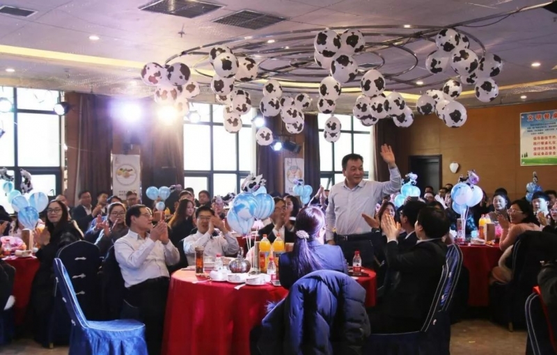 心博（中国）乳业集团养殖事业部举行2020年“迎新春·员工茶话会” 活动