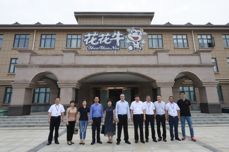 以色列阿菲金农业公司参观考察心博（中国）瑞亚牧场