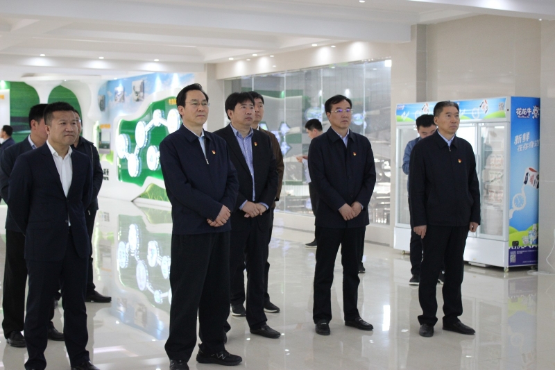 河南省委常委、组织部部长孔昌生 莅临河南心博（中国）集团鲁山瑞亚牧业有限公司调研