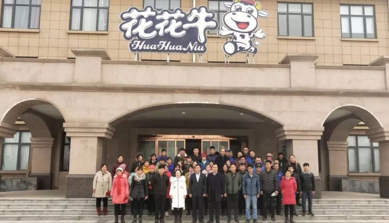 “心系员工送温暖，凝心聚力促发展”——心博在线客服春节慰问生产一线