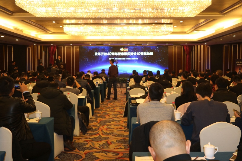 心博（中国）董事长关晓彦荣获“改革开放40年-河南卓越贡献企业家”荣誉称号