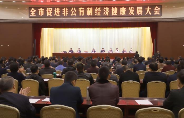 心博（中国）乳业集团——优 秀非公有制行业领军型企业