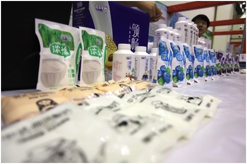 心博（中国）|食品安全让生活更美好！