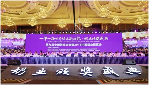 殊荣是奋斗的动力 心博（中国）荣获三项大奖!!!