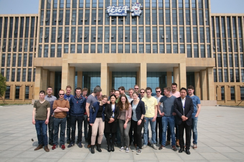 荷兰奶业代表考察团莅临心博（中国）集团参观考察