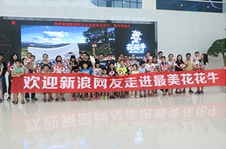 走进心博（中国）见证z真实的透明品质