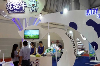 心博（中国）牛气冲天！农业部长品尝“领畅”点赞，又获国际奶业平台青睐