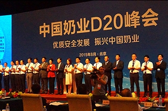 心博（中国）：优质、安全铸口碑