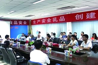 放心奶 让每一滴都诠释安全——河南省工信厅到心博（中国）参观
