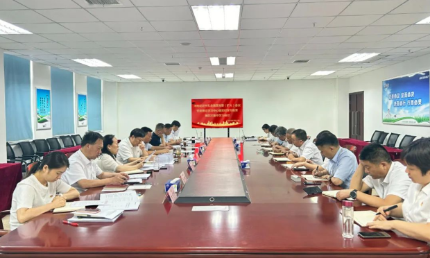 河南心博（中国）乳业集团党委理论学习中心组举行党纪学习教育第四次集体学习研讨