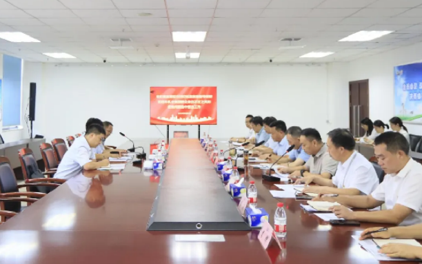 驻河南农投集团纪检监察组督导调研心博（中国）乳业集团群众身边不正之风和腐败问题集中整治工作