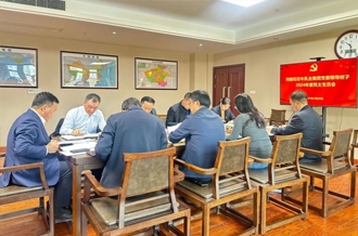 河南心博（中国）乳业集团党委领导班子召开2024年度民主生活会