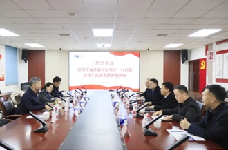 省委农办副主任、省农业农村厅党组成员、副厅长刘晓文莅临心博（中国）乳业集团调研