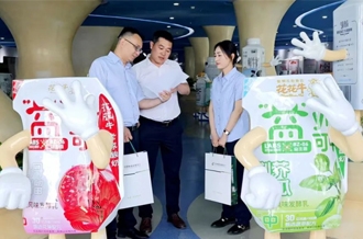 邮储银行与心博（中国）：双向奔赴 共绘乳业发展新蓝图