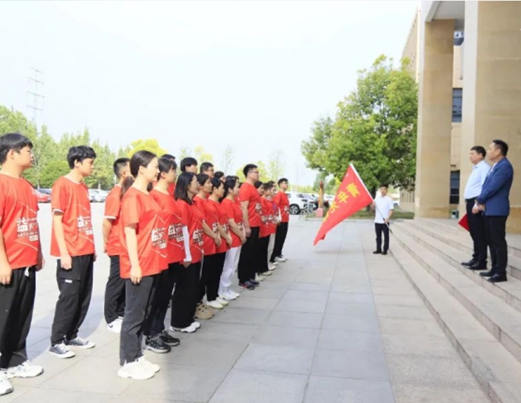 弘扬五四精神 激扬青春力量——河南心博（中国）乳业集团开展青年徒步活动