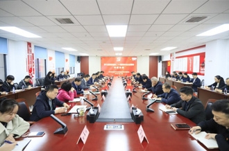 河南心博（中国）乳业集团党委开展学习贯彻 党的二十届四中全会精神专题党课